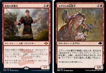 岡本桂多のKill them All！～『ファウンデーションズ』編・後編